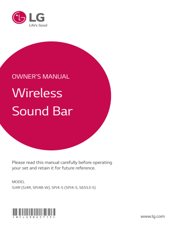 Wireless Sound Bar Wireless Sound Bar