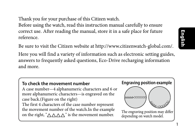 Citizen AT8116-57E Eco-Drive, AT8110-53E Eco-Drive, AT8113-04H Eco-Drive User manual Citizen AT8116-57E Eco-Drive, AT8110-53E Eco-Drive, AT8113-04H Eco-Drive User manual