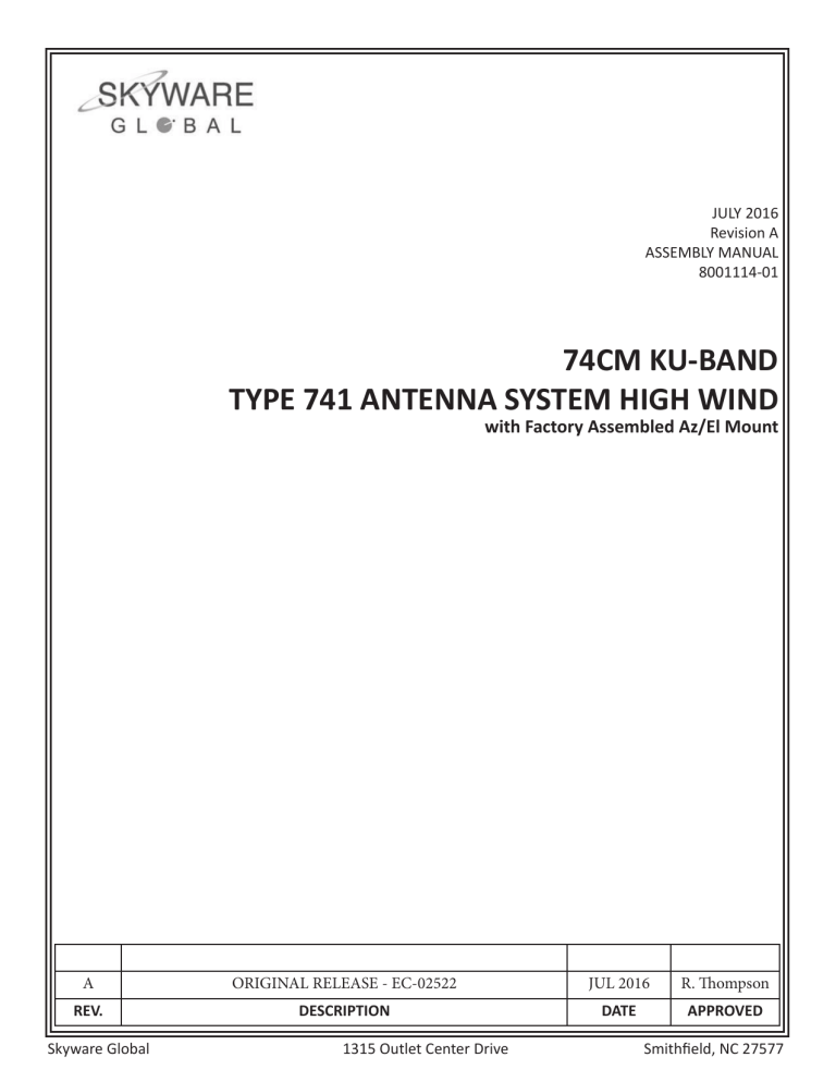 74cm ku-band type 741 antenna system high wind 74cm ku-band type 741 antenna system high wind