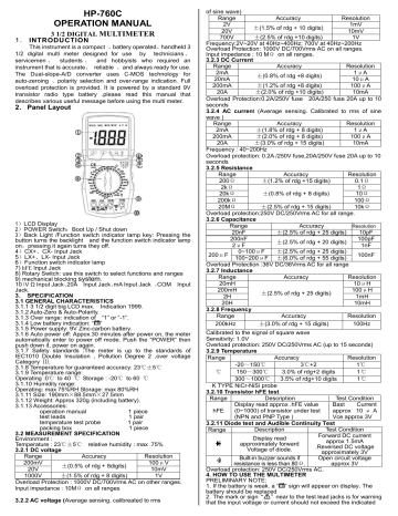 HoldPeak 760C Operation Manual | Manualzz