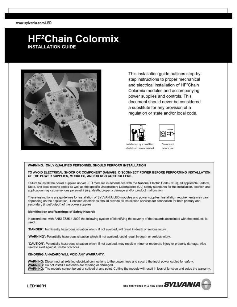 HF²Chain Colormix HF²Chain Colormix