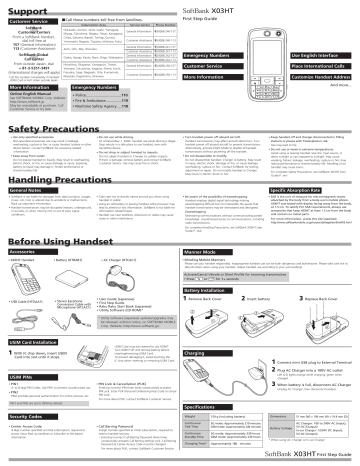 HTC | X03HT | User guide | Support Safety Precautions Handling Precautions Before Using | Manualzz HTC | X03HT | User guide | Support Safety Precautions Handling Precautions Before Using | Manualzz