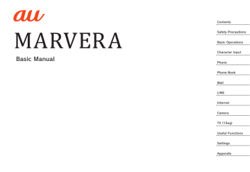 KYOCERA | MARVERA KYF35  | Owner's manual | Basic Manual | Manualzz