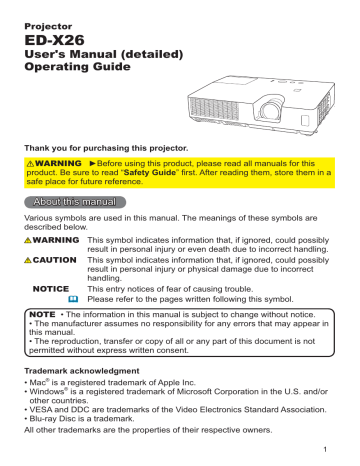 Hitachi Innovate ED-X26 User's Manual | Manualzz