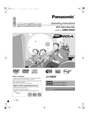 Panasonic DMR-E85HS User manual Panasonic DMR-E85HS User manual
