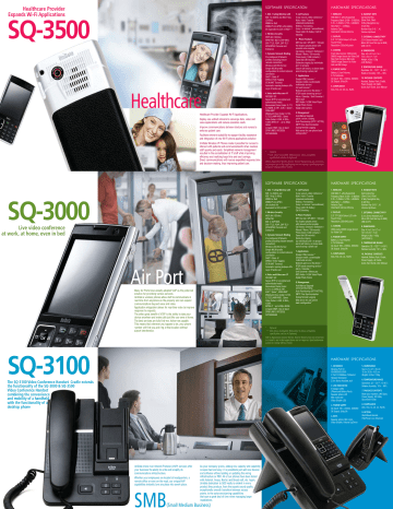 SQ-3100 SQ-3000 SQ-3500 - UniData Communication Systems, Inc. SQ-3100 SQ-3000 SQ-3500 - UniData Communication Systems, Inc.
