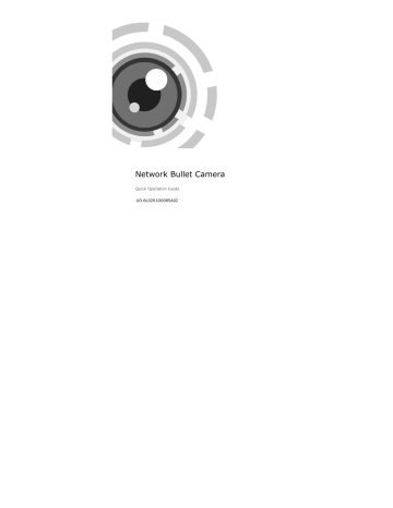 HIKVISION DS-2CD2012-I, DS-2CD2032-I Quick Operation Manual | Manualzz HIKVISION DS-2CD2012-I, DS-2CD2032-I Quick Operation Manual | Manualzz