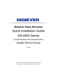 Digiever DS-4005, DS-4020, DS-4032 Quick Installation Manual