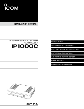 Icom IP1000C Instruction Manual | Manualzz Icom IP1000C Instruction Manual | Manualzz