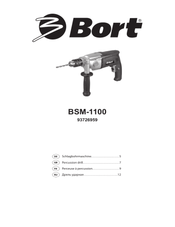 Bort BSM-1100 Percussion drill  Benutzerhandbuch | Manualzz