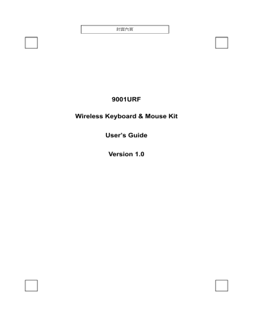 Behavior Tech Computer E5XMS9001URF WirelessMouse User Manual | Manualzz Behavior Tech Computer E5XMS9001URF WirelessMouse User Manual | Manualzz
