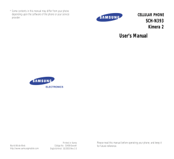 Samsung Electronics A3LSCHN393 Dual-ModeCellular Phone User Manual | Manualzz Samsung Electronics A3LSCHN393 Dual-ModeCellular Phone User Manual | Manualzz