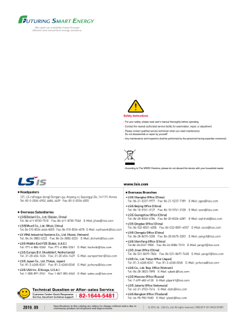 LSIS EMPR GMP Series, EMPR MMP Series, EMPR Series Manual | Manualzz