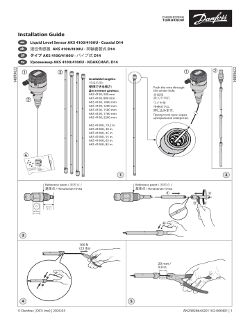 Danfoss Aks U Liquid Level Sensor Type U Coaxial D