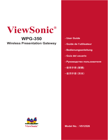 Viewsonic WPG-350 Gateways/Controller User guide | Manualzz Viewsonic WPG-350 Gateways/Controller User guide | Manualzz