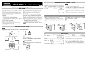 Yamaha Yamaha Stereo System Leaflet | Manualzz Yamaha Yamaha Stereo System Leaflet | Manualzz