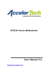 AccelerTech ATO2161 User Manual