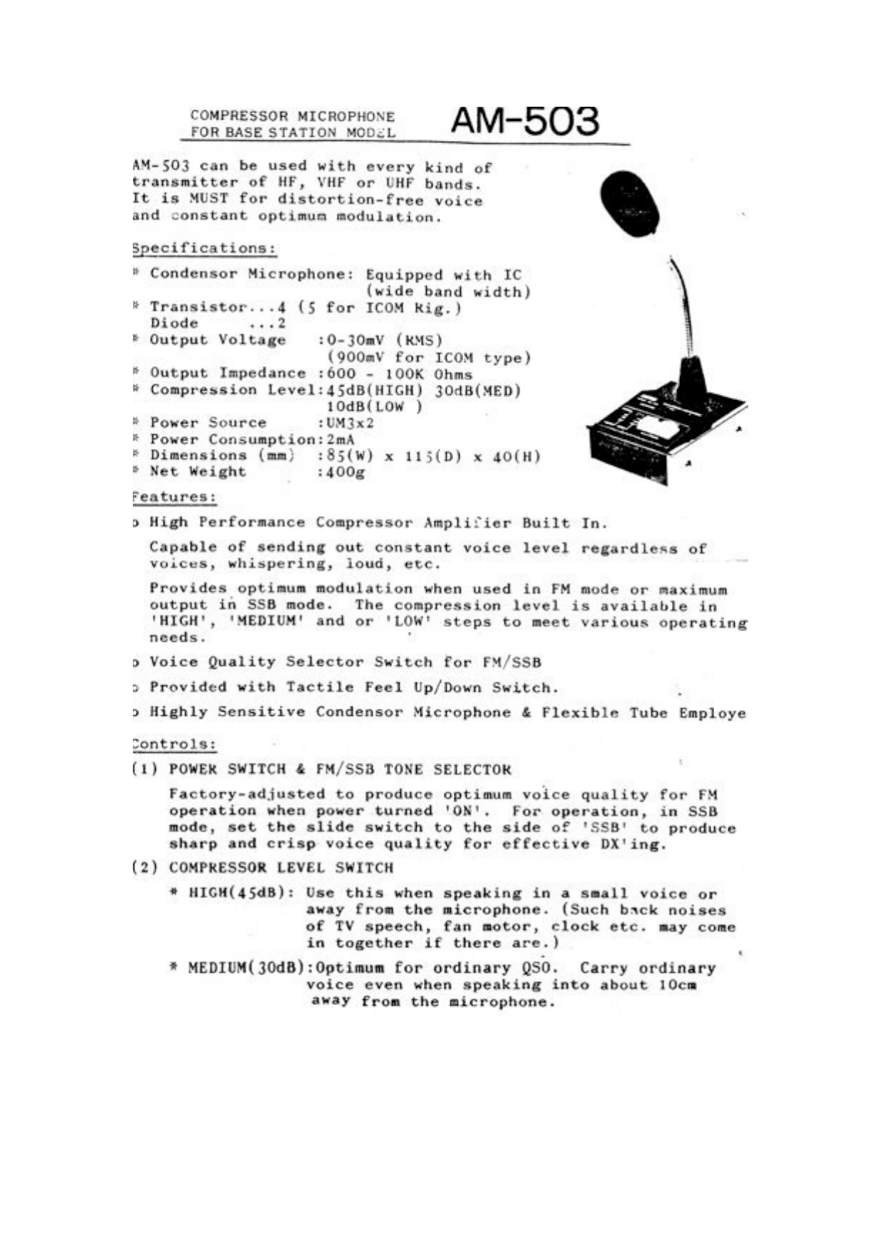 ADONIS AM503G MICROPHONE INSTRUCTIONS AND SCHEMATIC Manualzz