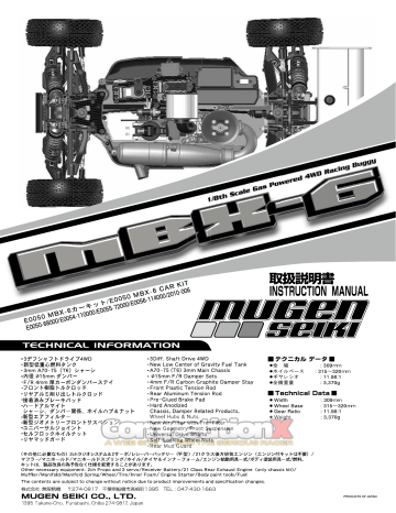 mugen seiki mbx 6