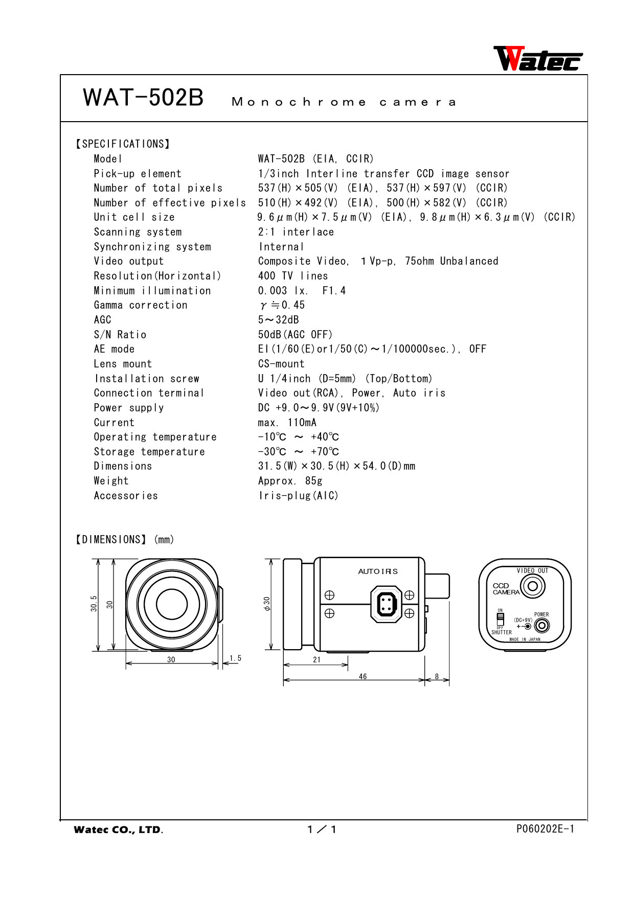 1PC Watec ultra-low-light black and white camera WAT-502B 
