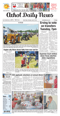 Erving To Vote On Transfers Tuesday 7pm Manualzz