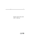 Hi Sharp Digital video recorder User manual