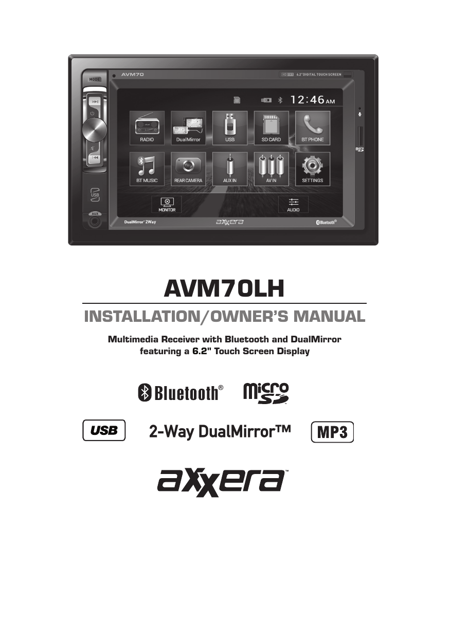 Avm70lh Mito Oem Manualzz