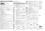 LAE AC1-27 Instruction for Use