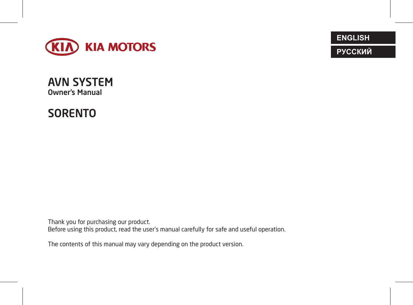 Hyundai Santa Fe Owner's Manual Manualzz