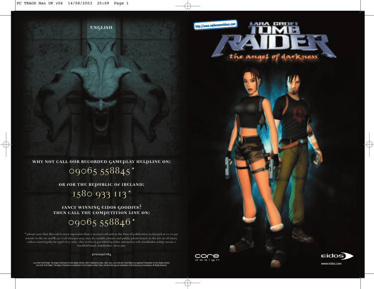 Lara Croft en mode discount Lara Croft en mode discount