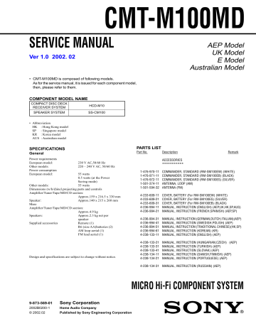 service manual | Manualzz