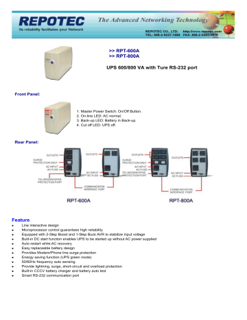 Rpt 800a аккумулятор