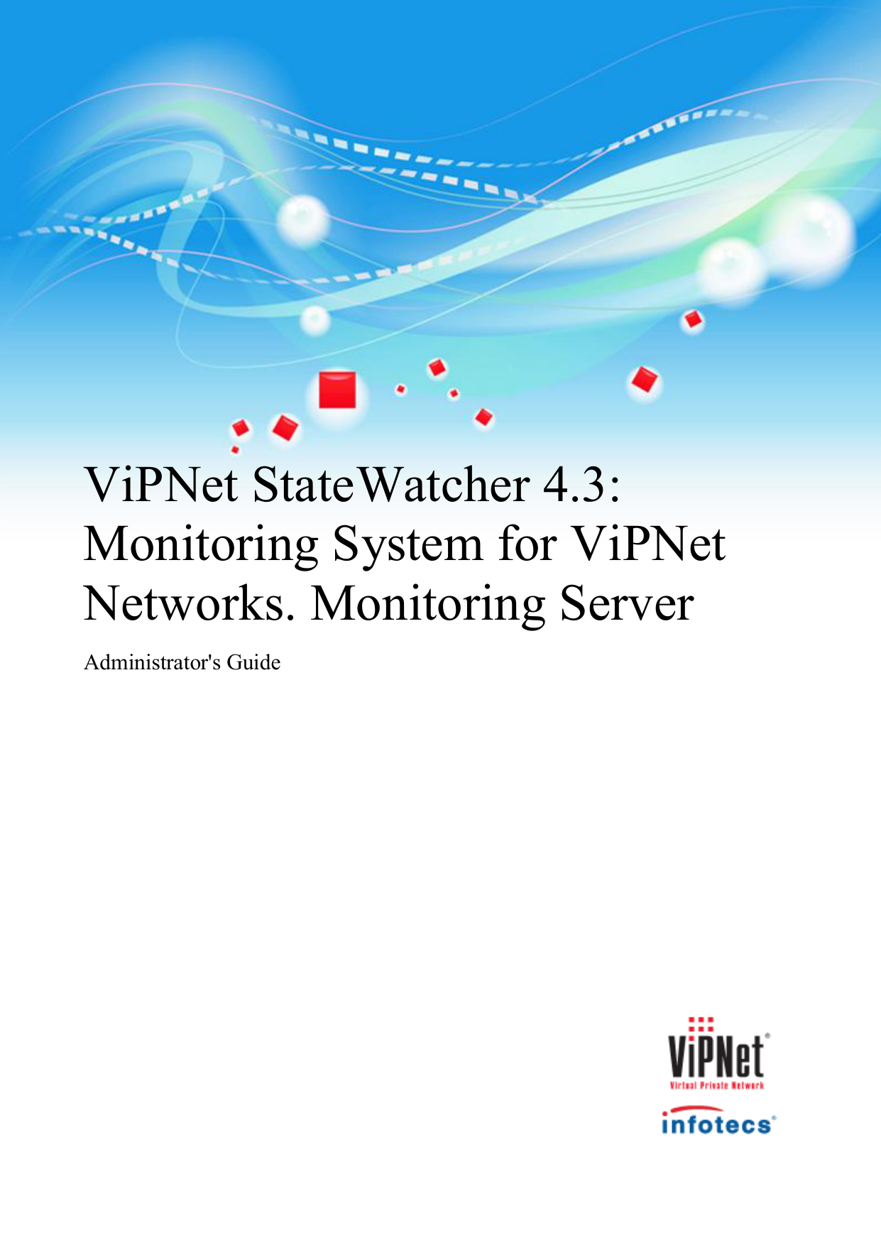 Vipnet mftp. VIPNET HASHCALC. Infotecs VIPNET. VIPNET Coordinator Linux. VIPNET password Generator