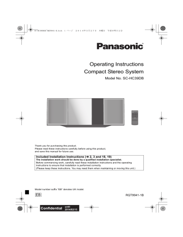 Panasonic SCHC39DBEB User manual | Manualzz