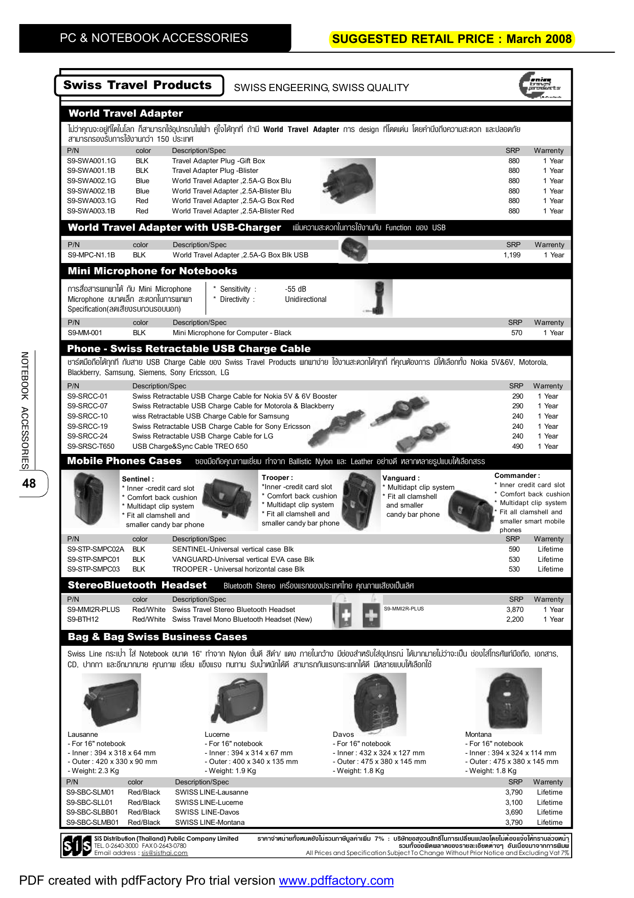 D Pricelist Dealer End User Manualzz