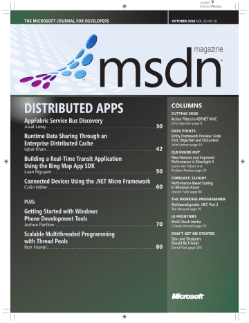 netclient cs mobile app file size