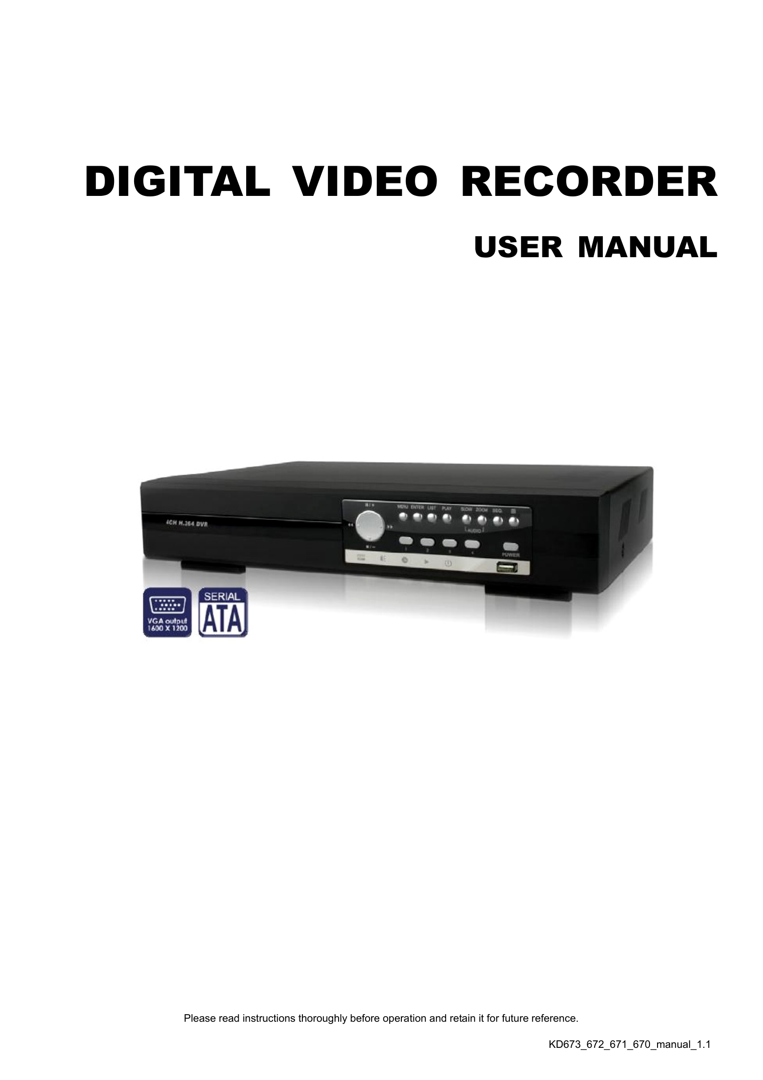 AHD Recorder user manual v17.1 на русском