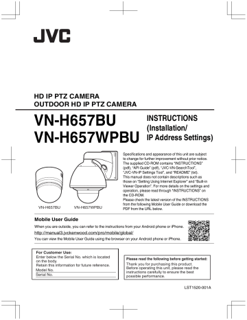 VN-H657BU VN | Manualzz