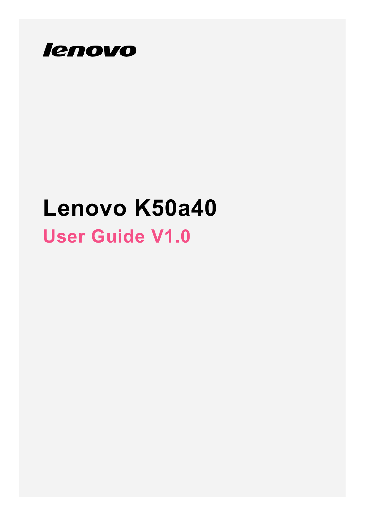 Инструкция на lenovo на русском языке. Инструкция к леново. Телефон леново инструкция пользователя на русском