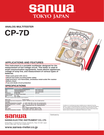 SANWA ANALOG MULTI TESTER CP-7D MADE IN JAPAN