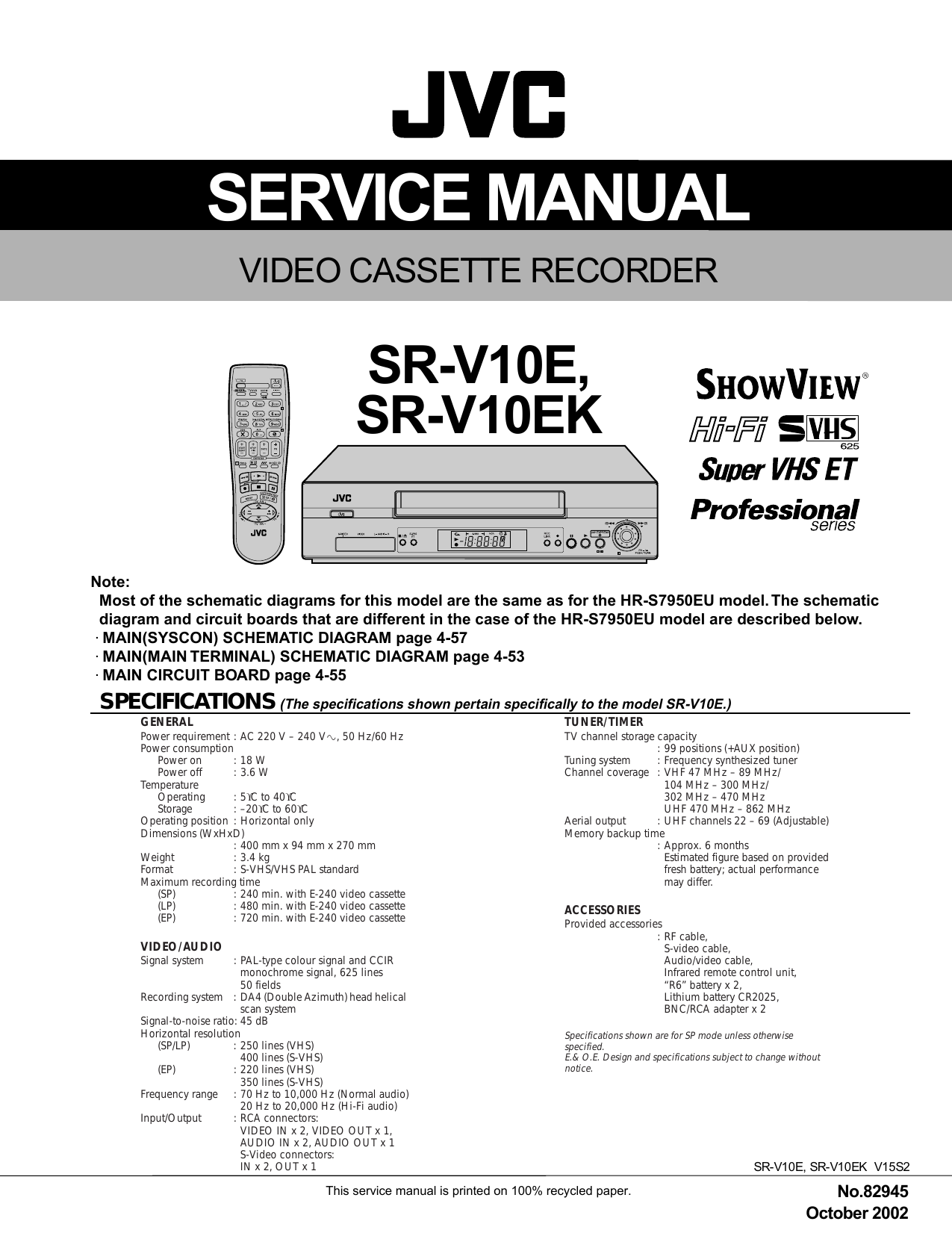 jvc rc q50 manual