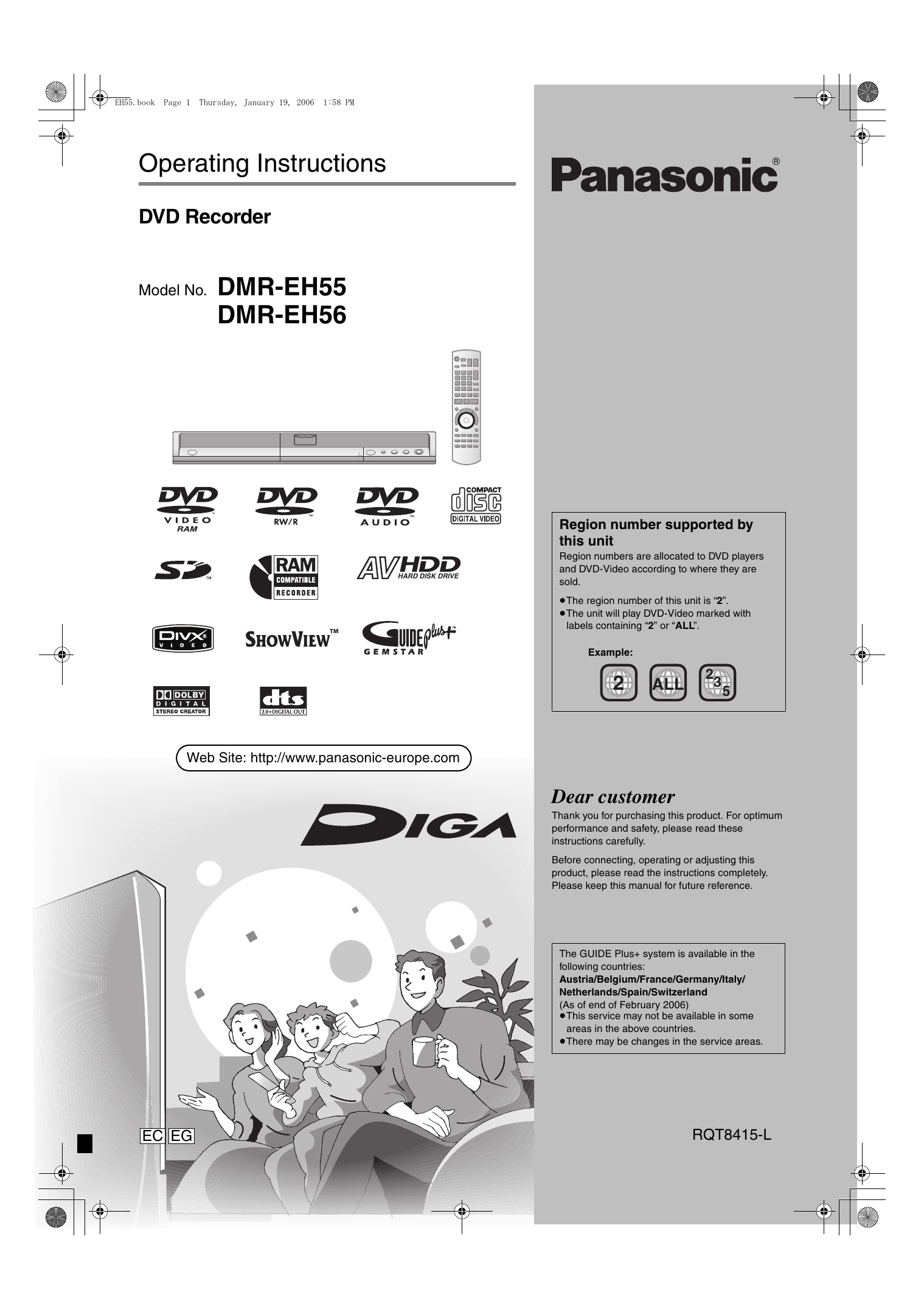 Инструкции по эксплуатации panasonic. Panasonic DMR-eh68. DVD-рекордер Panasonic DMR-eh58. Panasonic DMR-eh65. DVD Panasonic модель 100.