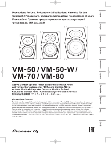Pioneer VM-50 Monitor speaker Schnellstartanleitung | Manualzz