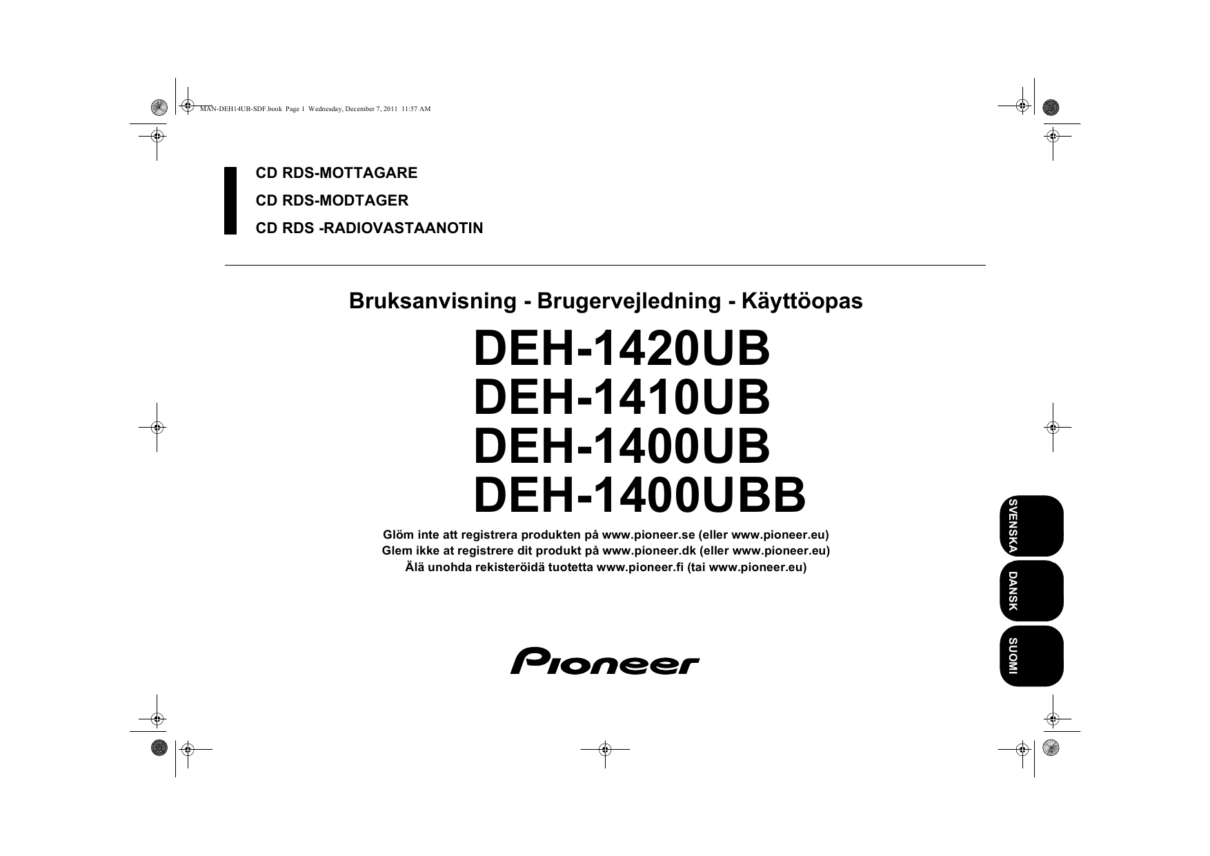 Схема pioneer deh. Схема Пионер deh 1500ub. Pioneer deh 1600ubg. Deh-1600uba схема. Pioneer deh 1500uba схема