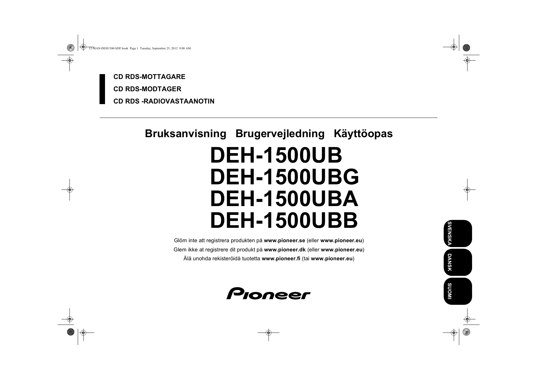 Схема deh 1600ubg