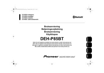 Схема deh p85bt