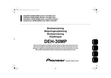 Pioneer deh 30mp как подключить флешку