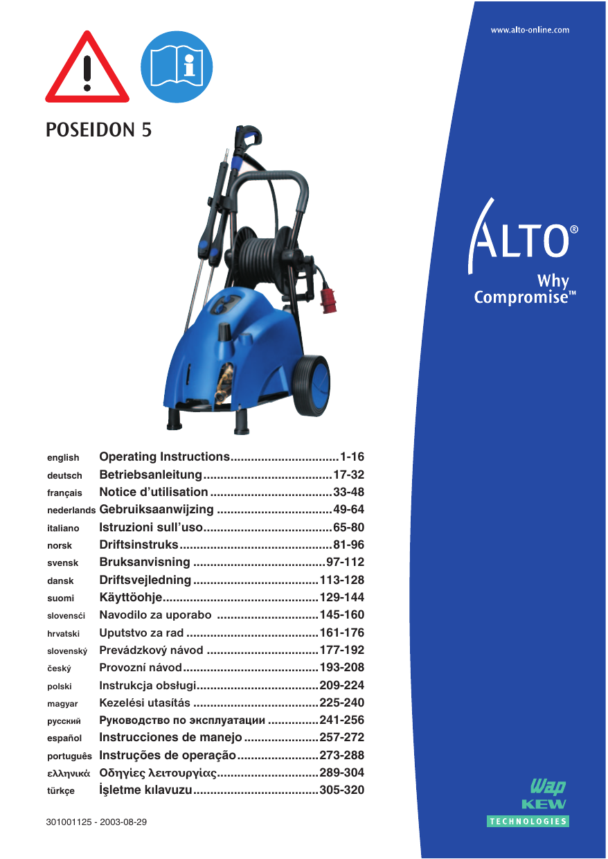 Dreckfräse Turbohammer für Nilfisk Alto Poseidon 5-28  28XT  5-43 