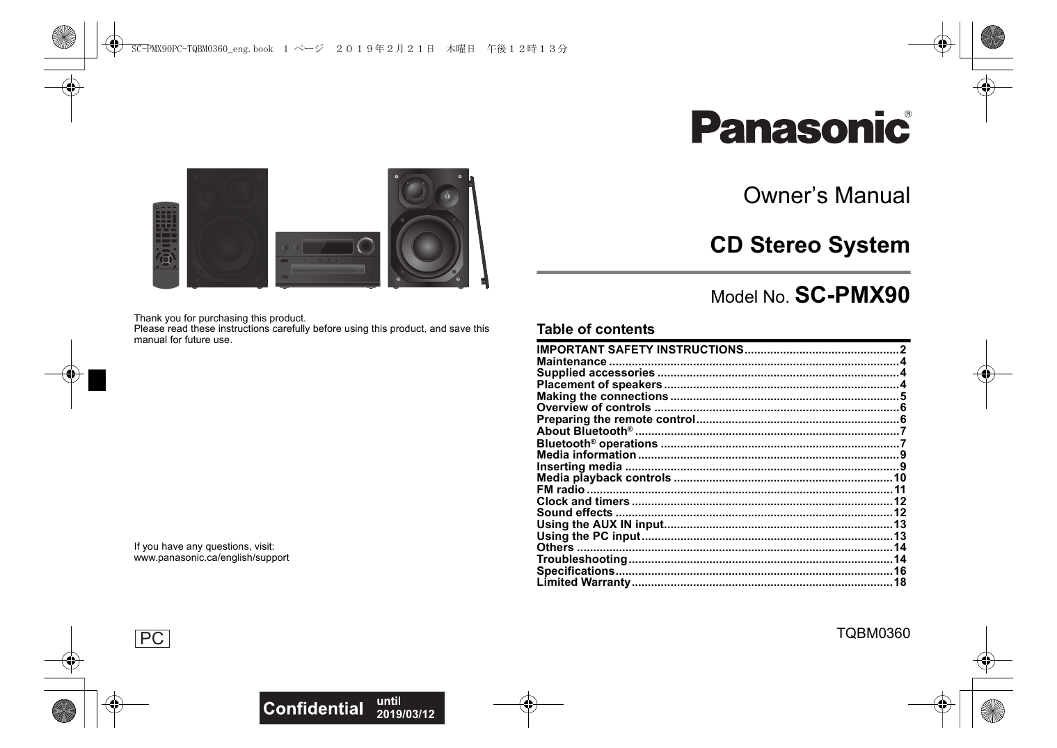 オーディオ機器 その他 Panasonic SA-PMX90, SB-PMX70 Owner's Manual | Manualzz