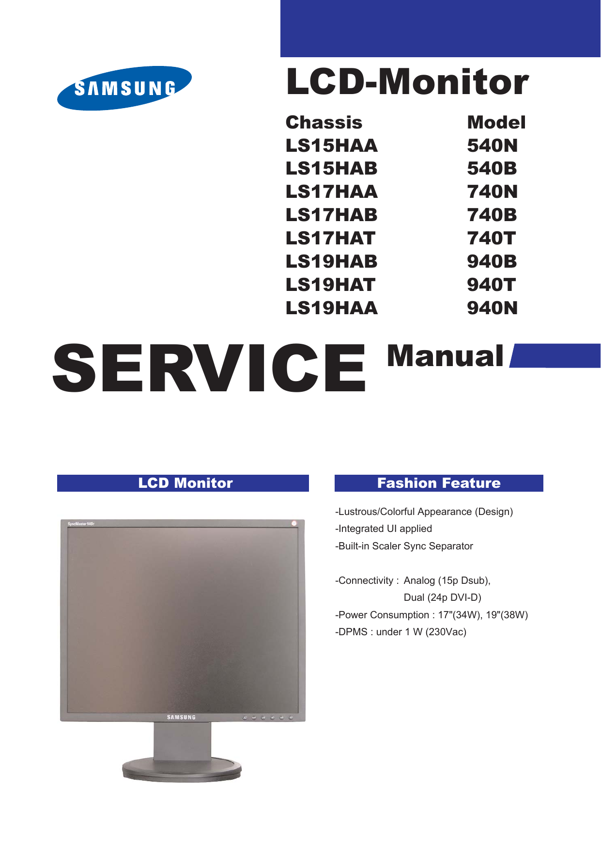 Samsung LS15HAA, LS15HAB, LS17HAA 